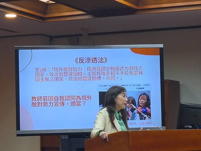 教育部將開發教材 加強國家認同、識讀中國威脅 | 華視新聞