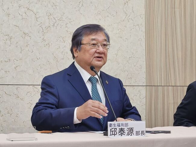 健保小總額衝擊 衛福部:台大無規劃調漲掛號費 | 華視新聞
