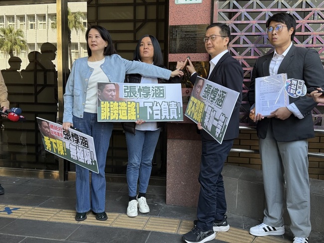 辦公室主任涉幽靈連署遭搜索 羅智強：司法清算不屈服 | 華視新聞