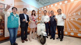 華山基金會生命教育之旅展 敬老體驗區同感長者不便