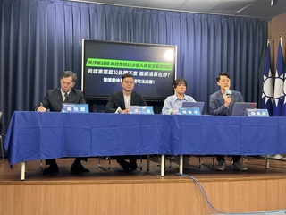 罷綠委團體遭檢調約談  國民黨組律師團當後盾