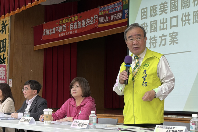 台南農民憂美國關稅壓力 賴惠員籲政府加快支持方案 | 華視新聞