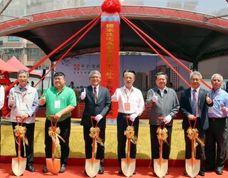 嘉縣社宅朴子安居動土  2029年提供375戶