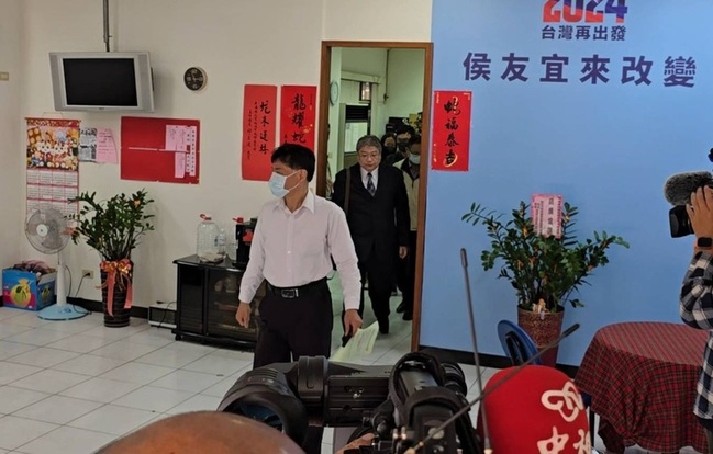 新北檢調查罷免案 搜索國民黨板橋黨部、帶走主任 | 華視新聞