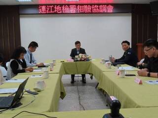 馬祖無專責法醫 北檢等4單位將支援相驗經驗交流