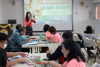 澎湖風櫃國小推動海洋教育 屏東團隊跨海交流
