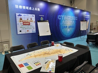 醫院如何應變資安攻擊？資安院16日辦醫療桌上兵推