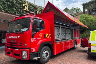 宜蘭縣消防局獲贈逾7000萬元裝備 提升救災能量