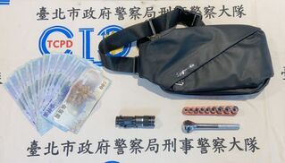 專挑深夜進小吃店偷錢8家受害 北市警逮人送辦