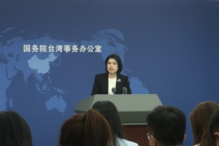 國台辦：收到逾3000封台獨幫凶舉報 將依法嚴懲