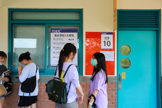 多益聽力閱讀測驗報名費 10月起調漲為1800元