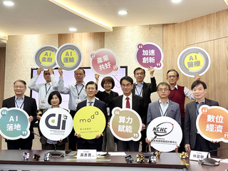 數發部明後年爭取增購算力 助產業加速創新