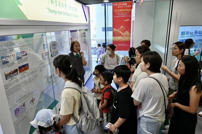 關稅影響 香港郵政暫停接收寄往美國內載貨品郵件 | 華視新聞
