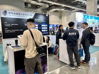 資安人才培育計畫 15門課程模組逾2萬人次參與