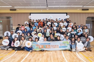 育地方創生人才 擴大招40組青聚點供300堂課程