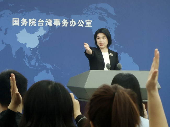宏泰貨輪中國籍船長遭起訴 國台辦:先定罪後調查 | 華視新聞