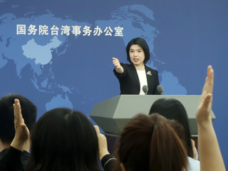 宏泰貨輪中國籍船長遭起訴 國台辦：先定罪後調查