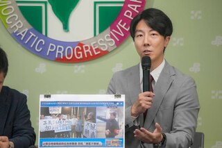 藍青年軍戴納粹臂章  民進黨質疑國民黨變納粹黨