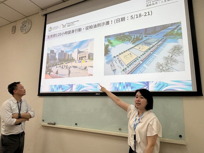 北市府前廣場花5天改造 5/18迎世壯運沙灘排球 | 華視新聞