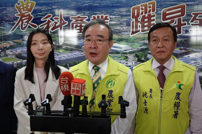 台灣蝴蝶蘭4成銷美  農業部3大方向強化體質 | 華視新聞