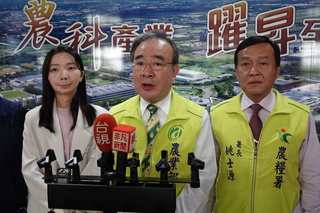 台灣蝴蝶蘭4成銷美  農業部3大方向強化體質