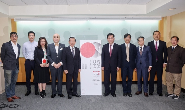 林佳龍:台日特殊國與國關係 日有事台無法置身事外 | 華視新聞