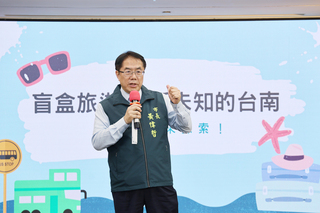 台南雙層巴士盲盒旅遊  12條路線待解鎖