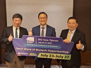 亞洲生技大會7/23登場 力推新創進軍國際
