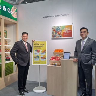 彭双浪：赴美設廠做愈多賠愈多 宜向美採購平衡逆差