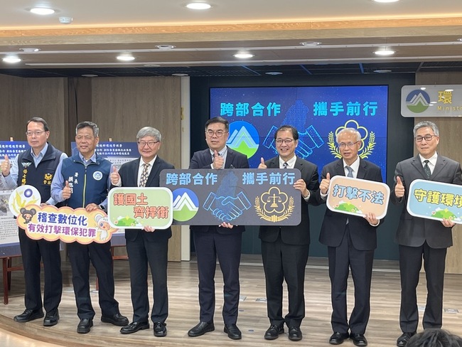 環檢警瓦解跨區非法棄置犯罪網絡  4波起訴37人 | 華視新聞