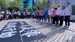 宋建樑戴納粹臂章 朱立倫：反法西斯唾棄納粹