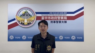 詐團夥同記帳士虛設公司帳戶  10人遭騙1.5億