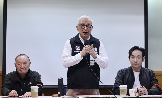 八炯號召4/19凱道集會 訴求拒絕統戰守護台灣 | 華視新聞
