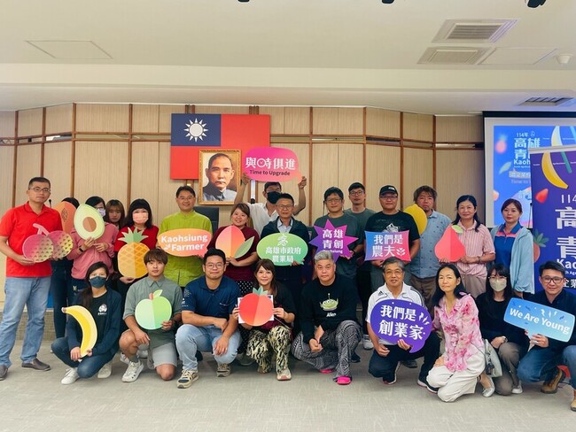 高雄青農計畫  首度導入業師陪伴輔導 | 華視新聞