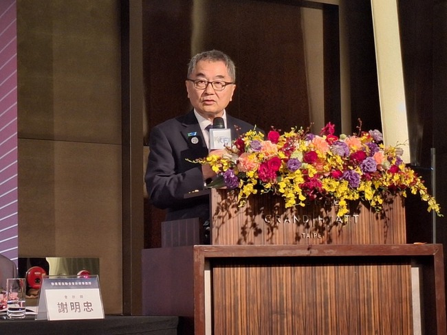 金利食安5月掛牌上櫃 將持續強化國際市場 | 華視新聞