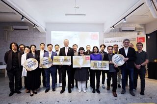 台灣建築在多重壓力激發創新 威尼斯雙年展秀成果