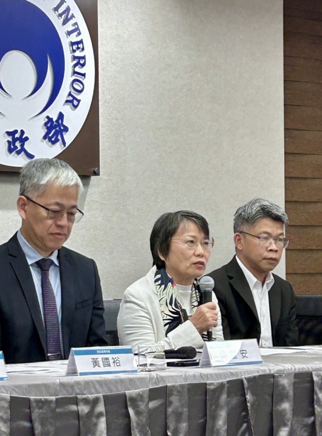 團體赴中資訊公開專區啟用 民選公職揭露近期上線 | 華視新聞
