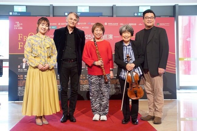 NSO啟動日本巡演 攜重量級音樂家共譜文化外交 | 華視新聞