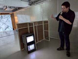 以刑案掃描團隊為靈感  許哲瑜推個展