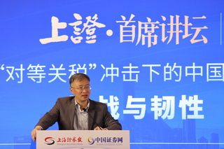 學者談關稅戰：中國能反制但應「以戰促和」避免脫鉤