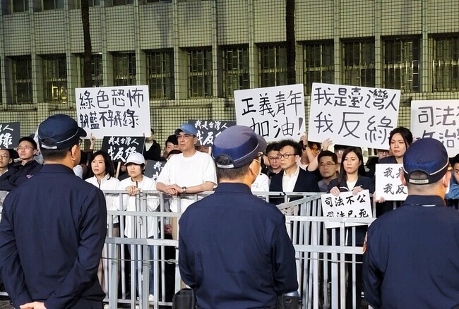 黃呂錦茹遭聲押 朱立倫批民主黑牢司法不公 | 華視新聞
