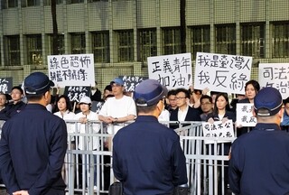 黃呂錦茹遭聲押 朱立倫批民主黑牢司法不公