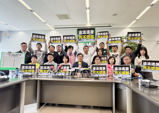 中市民進黨團指幽靈連署始祖 藍黨團：司法烏賊戰