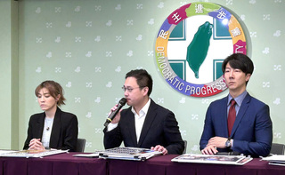 民進黨：蔣萬安帶頭踐踏司法  重創北市警公信力