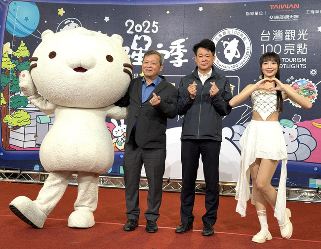南投星空季5月展開 結合星空音樂會、生態教育 | 華視新聞