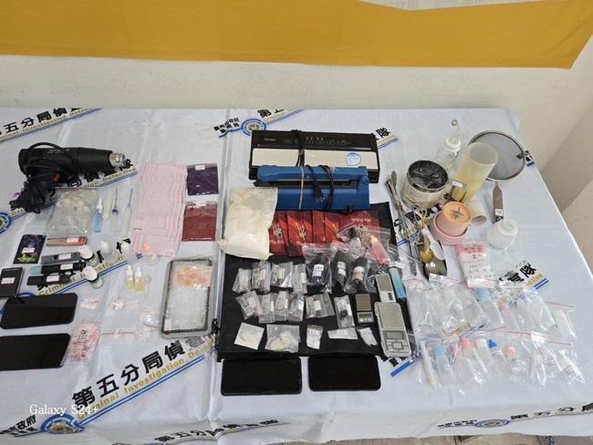 南警連破台南、高雄喪屍煙彈工廠 逮2人送辦 | 華視新聞