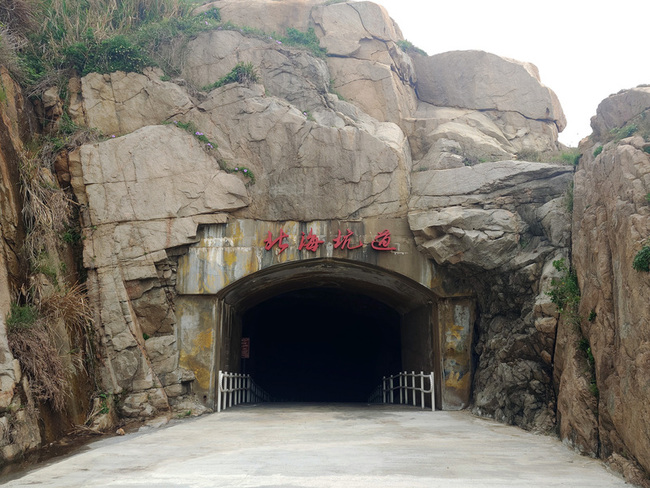 北竿北海坑道封閉近10年  25日起部分開放 | 華視新聞