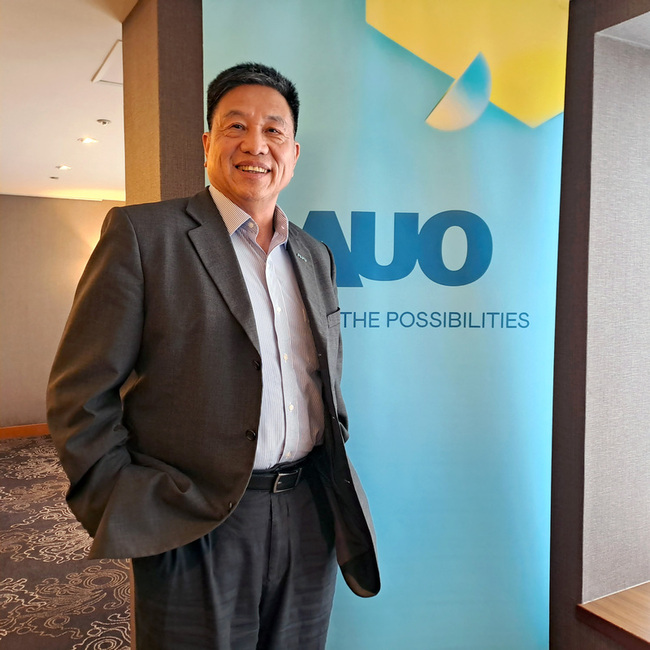 彭双浪：台灣不能只有半導體 盼政府重視面板產業 | 華視新聞