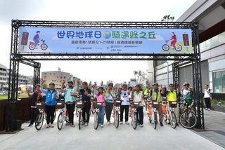 響應世界地球日 高雄辦15.3公里園道自行車騎乘