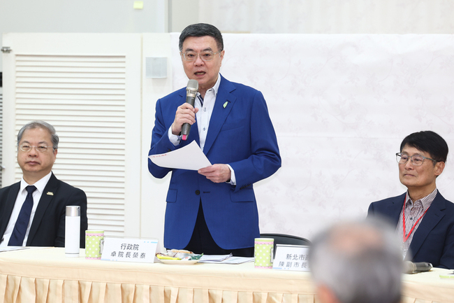 因應對等關稅  卓榮泰：支持方案將放寬條件擴大家數 | 華視新聞